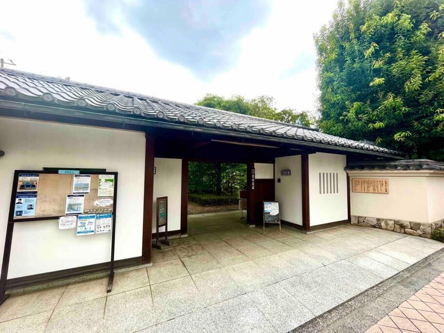 شقة ［Open Sale ！］Jr山手線池袋駅徒歩10分の落着いたワンルーム طوكيو المظهر الخارجي الصورة